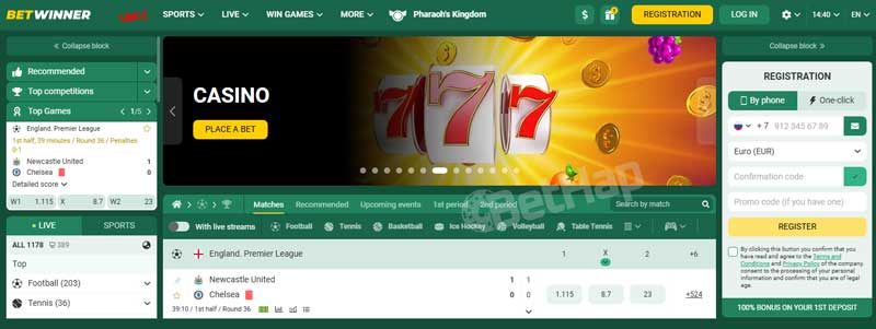 The Exciting World of Sports Betting Strategies and Trends The Exciting World of Sports Betting Strategies and Trends