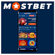 Get Lucky with Mostbet Casino's Your Gateway to Thrilling Casino Games