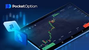 Unlocking the World of Trading with Pocket Option 4 Unlocking the World of Trading with Pocket Option 4