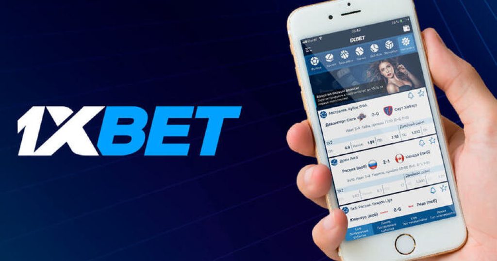 1xBet India APP iOS Your Ultimate Betting Companion